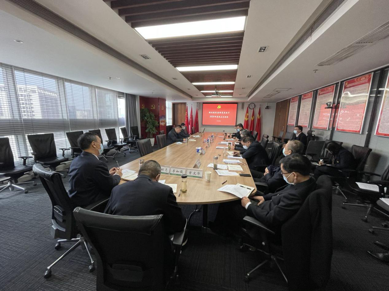 W020240902626942817084 J9直营集团【中国区】官方网站