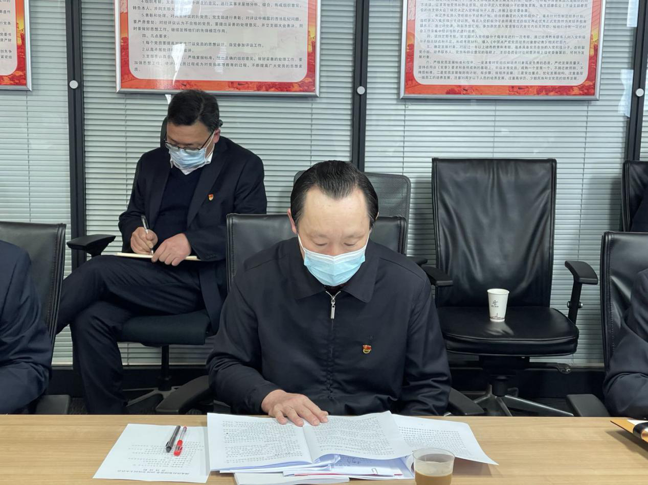 W020240902626943532394 J9直营集团【中国区】官方网站