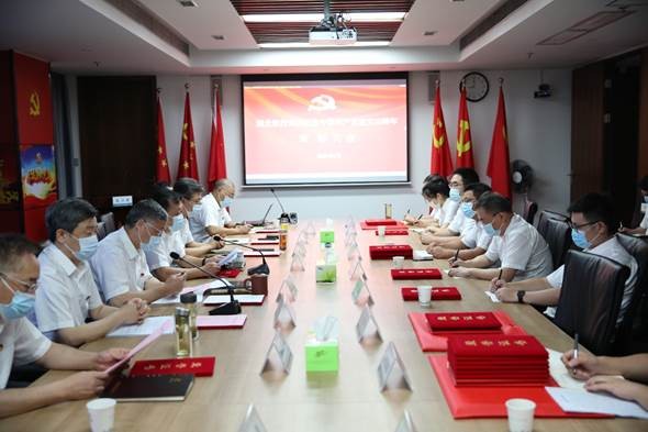 W020240902627001523625 J9直营集团【中国区】官方网站