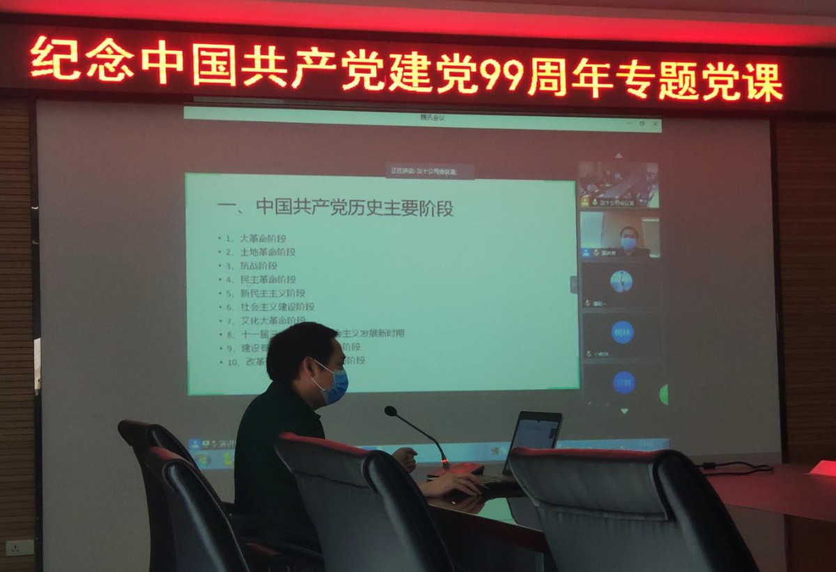 W020240902627010864768 J9直营集团【中国区】官方网站