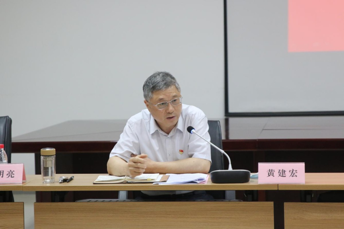 J9直营集团【中国区】官方网站