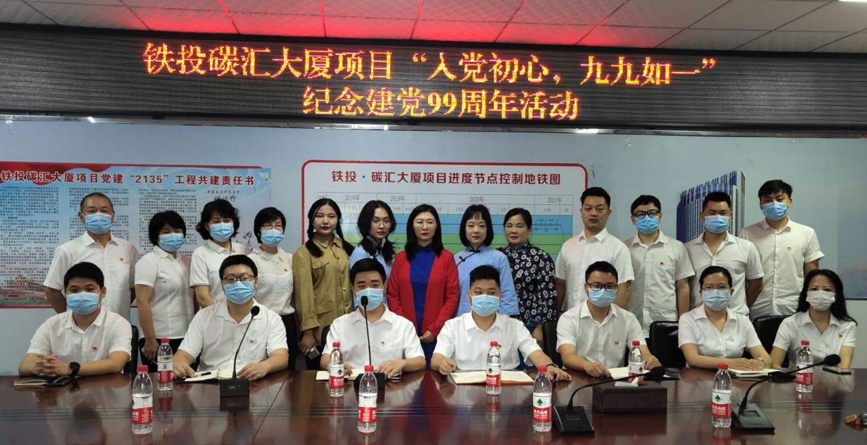 W020240902627025341011 J9直营集团【中国区】官方网站