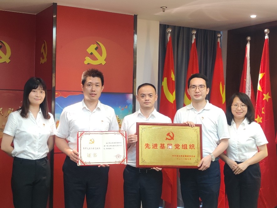 W020240902627151250799 J9直营集团【中国区】官方网站