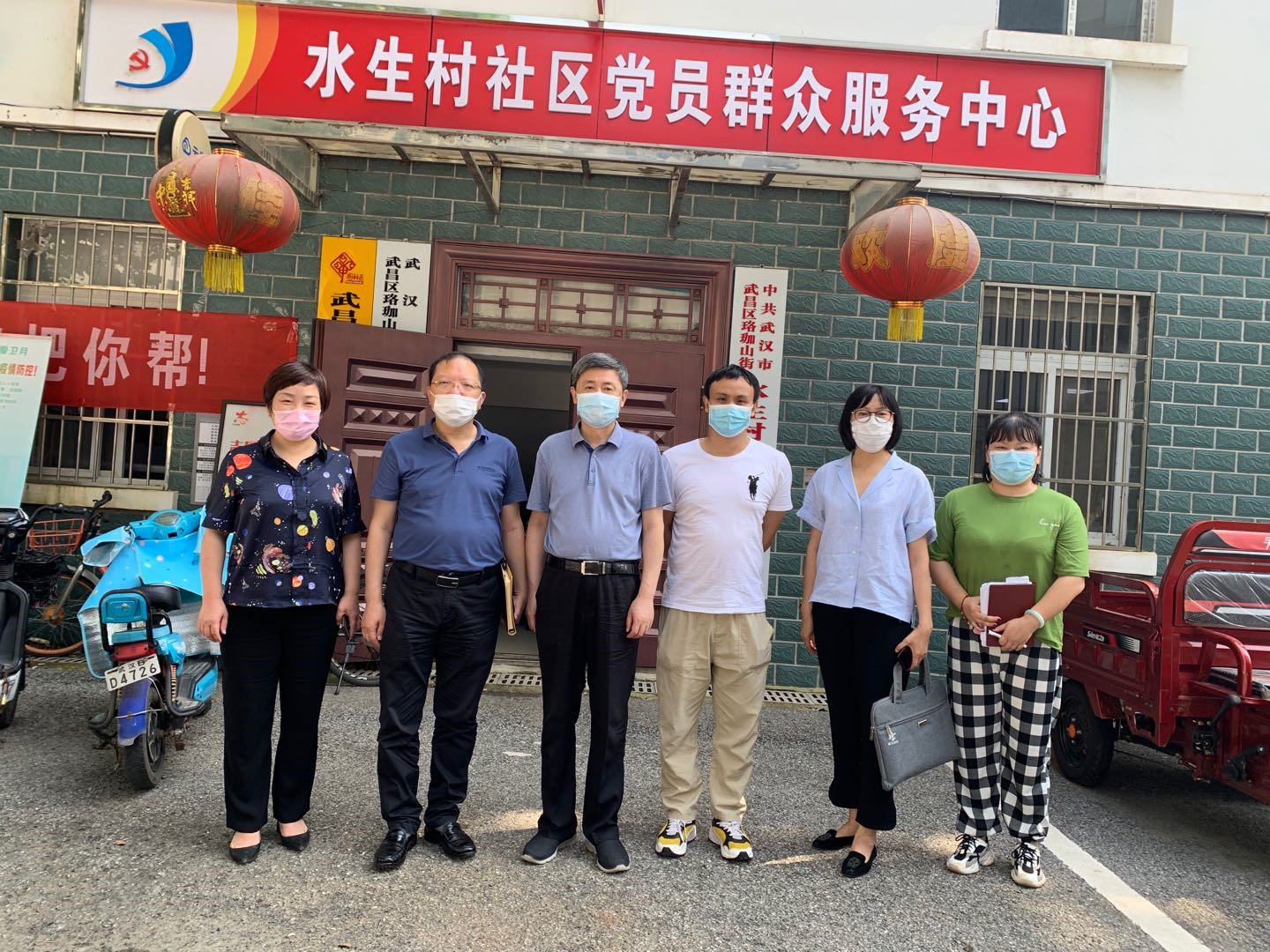 W020240902627259257316 J9直营集团【中国区】官方网站