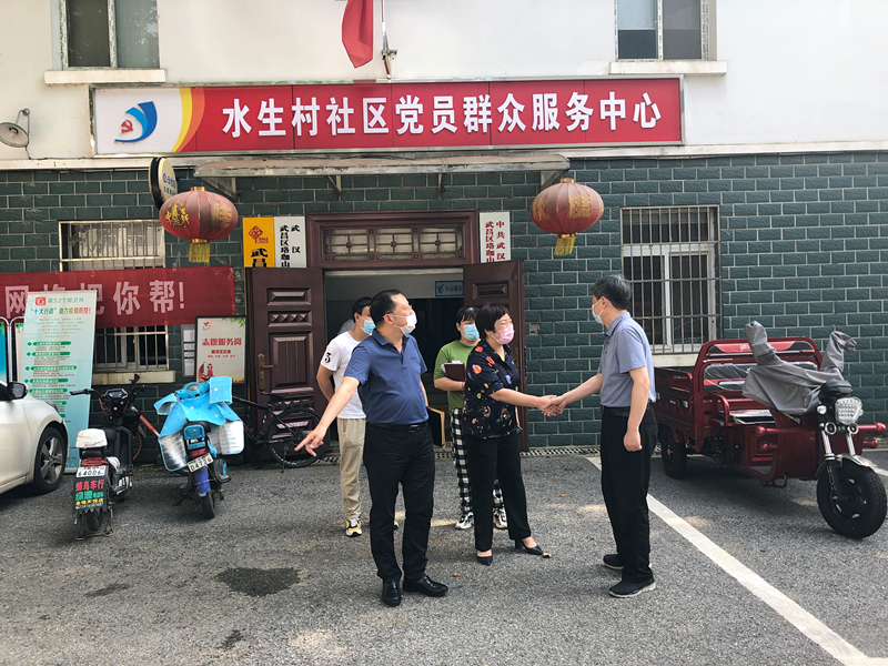 W020240902627260437980 J9直营集团【中国区】官方网站