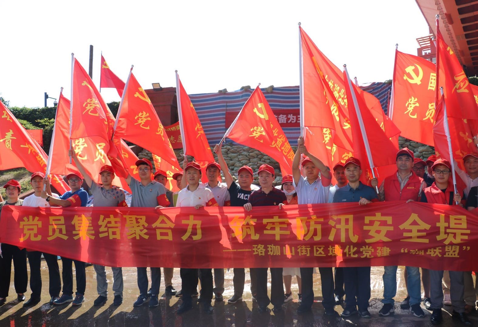 W020240902627261038546 J9直营集团【中国区】官方网站