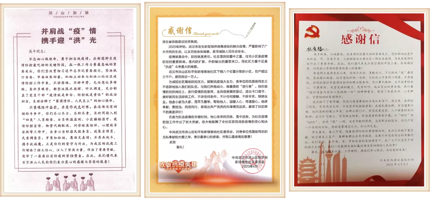 J9直营集团【中国区】官方网站