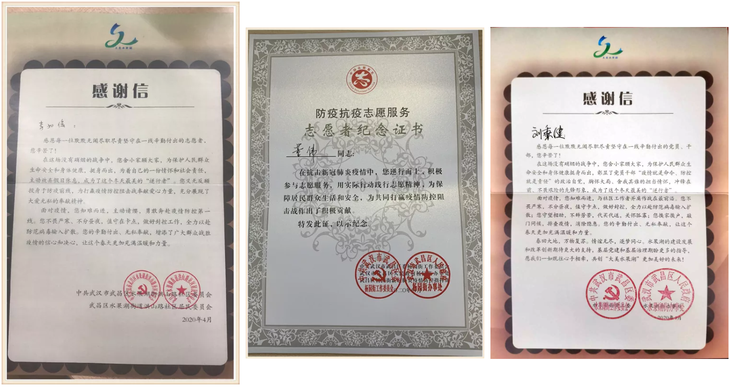 J9直营集团【中国区】官方网站