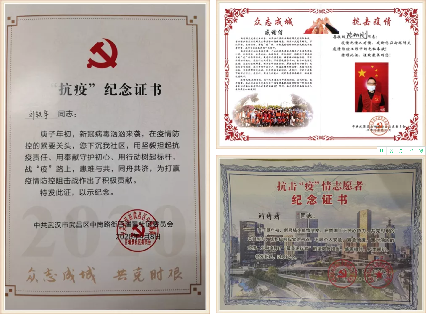 J9直营集团【中国区】官方网站
