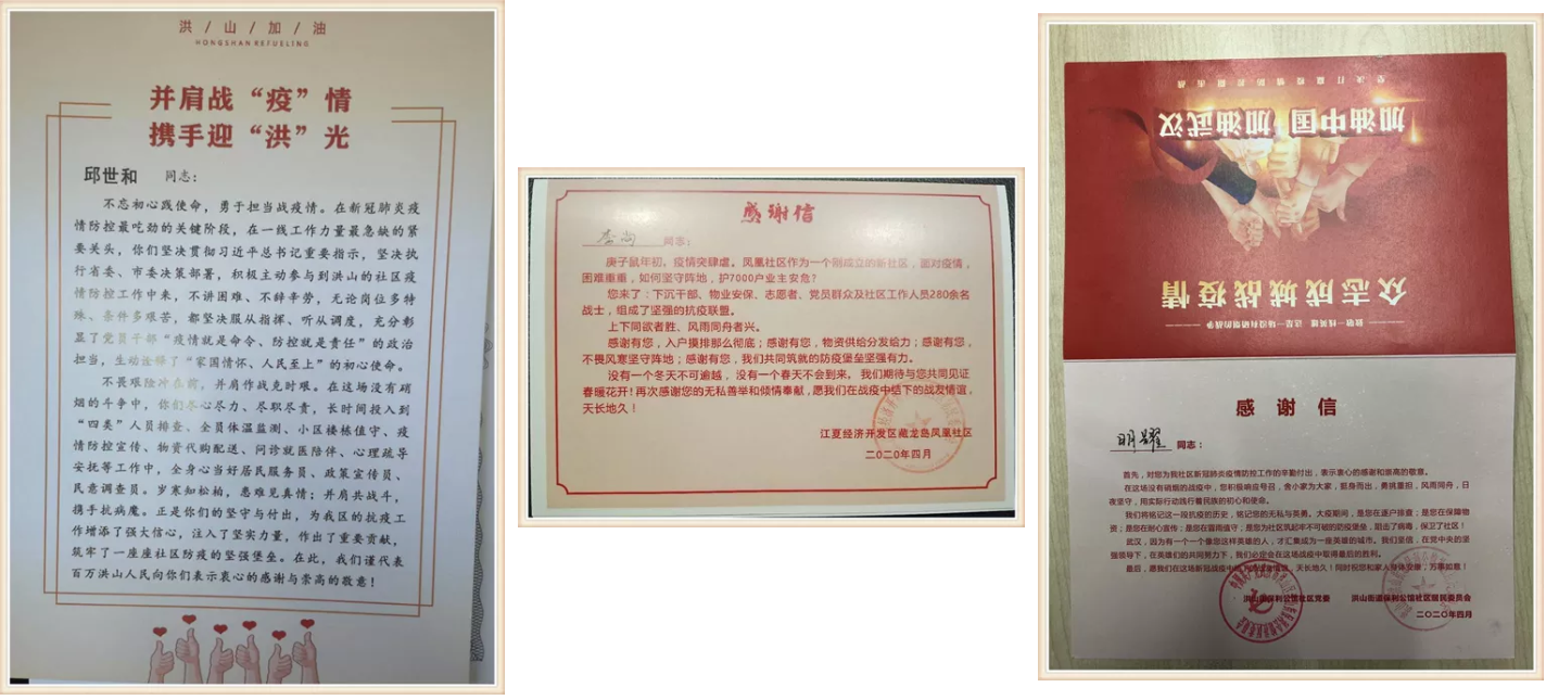 J9直营集团【中国区】官方网站